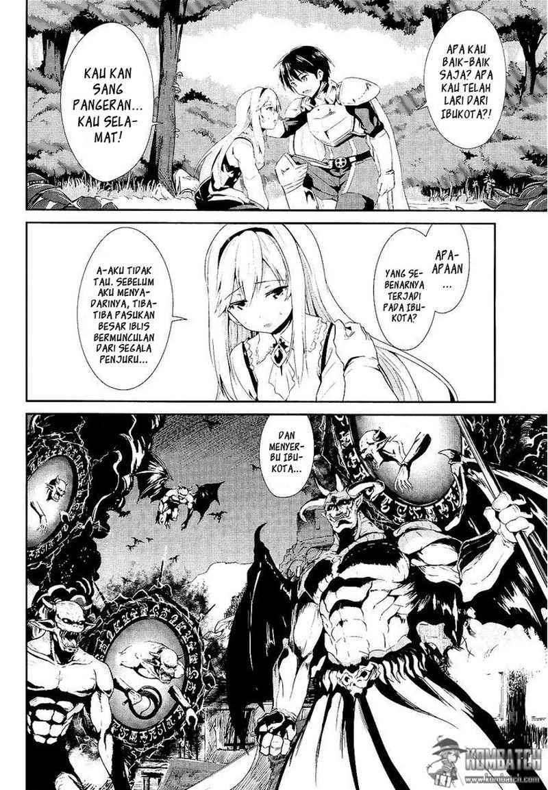 Sennen Sensou Aigis Eiyuu no Kizuna chapter 2